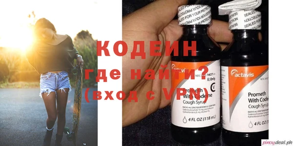 MDMA Premium VHQ Волосово